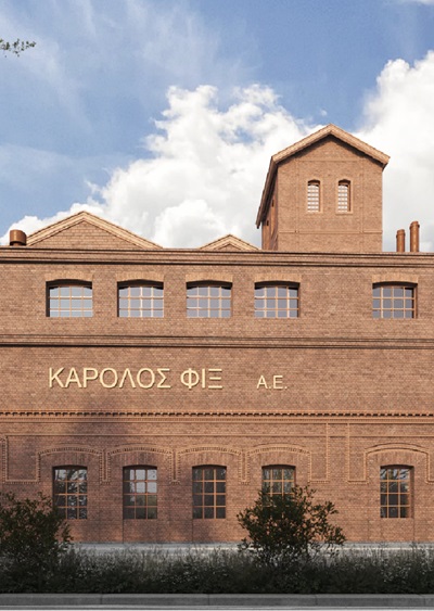 Thessaloniki| The Ministry of Culture is launching the acquisition of ...