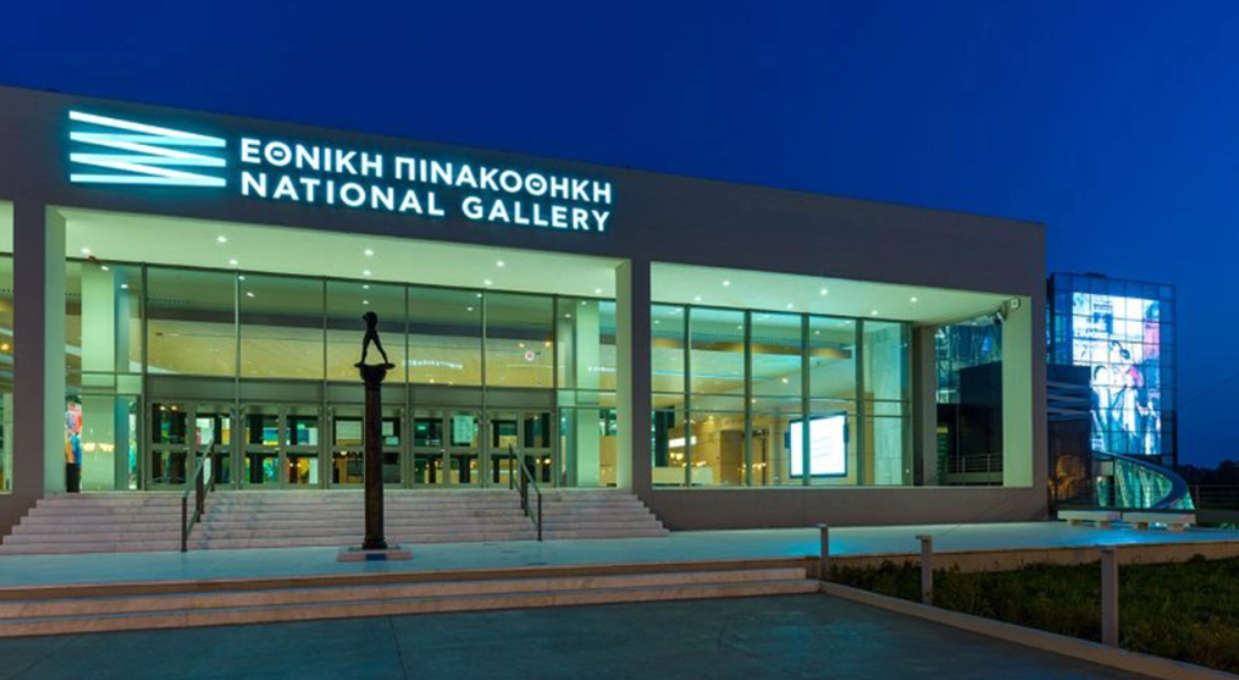 Στιγμιότυπο οθόνης 2025-05-05 105241