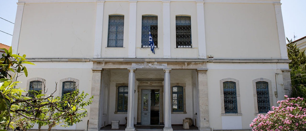 Άποψη του Πασχάλειου από μπροστά