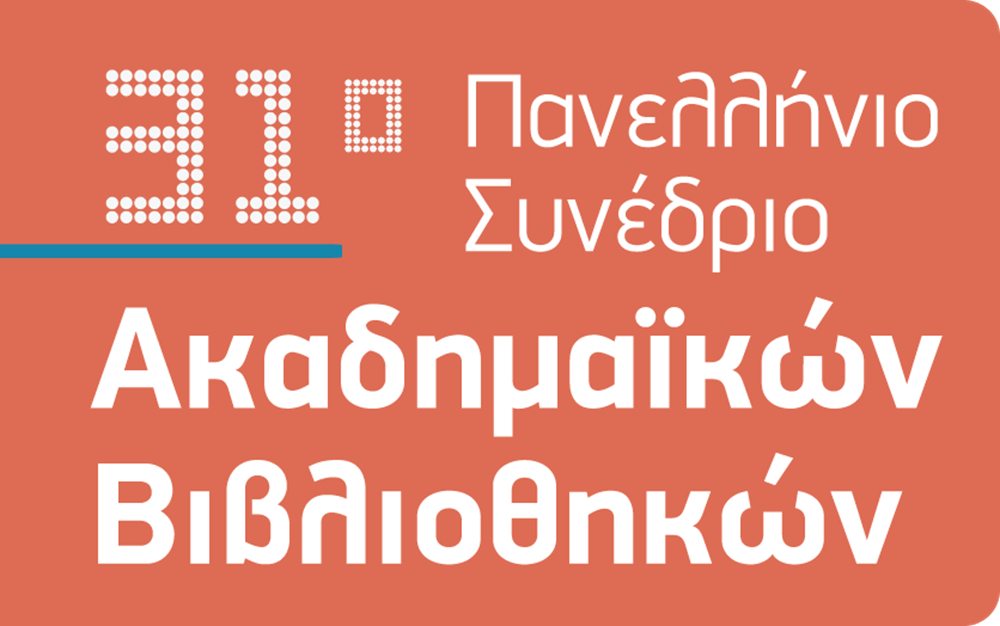 logo_31palc