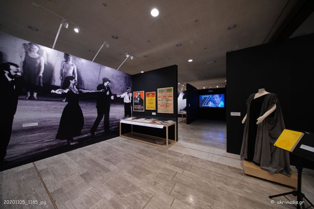 Ekthemata-1536×1025