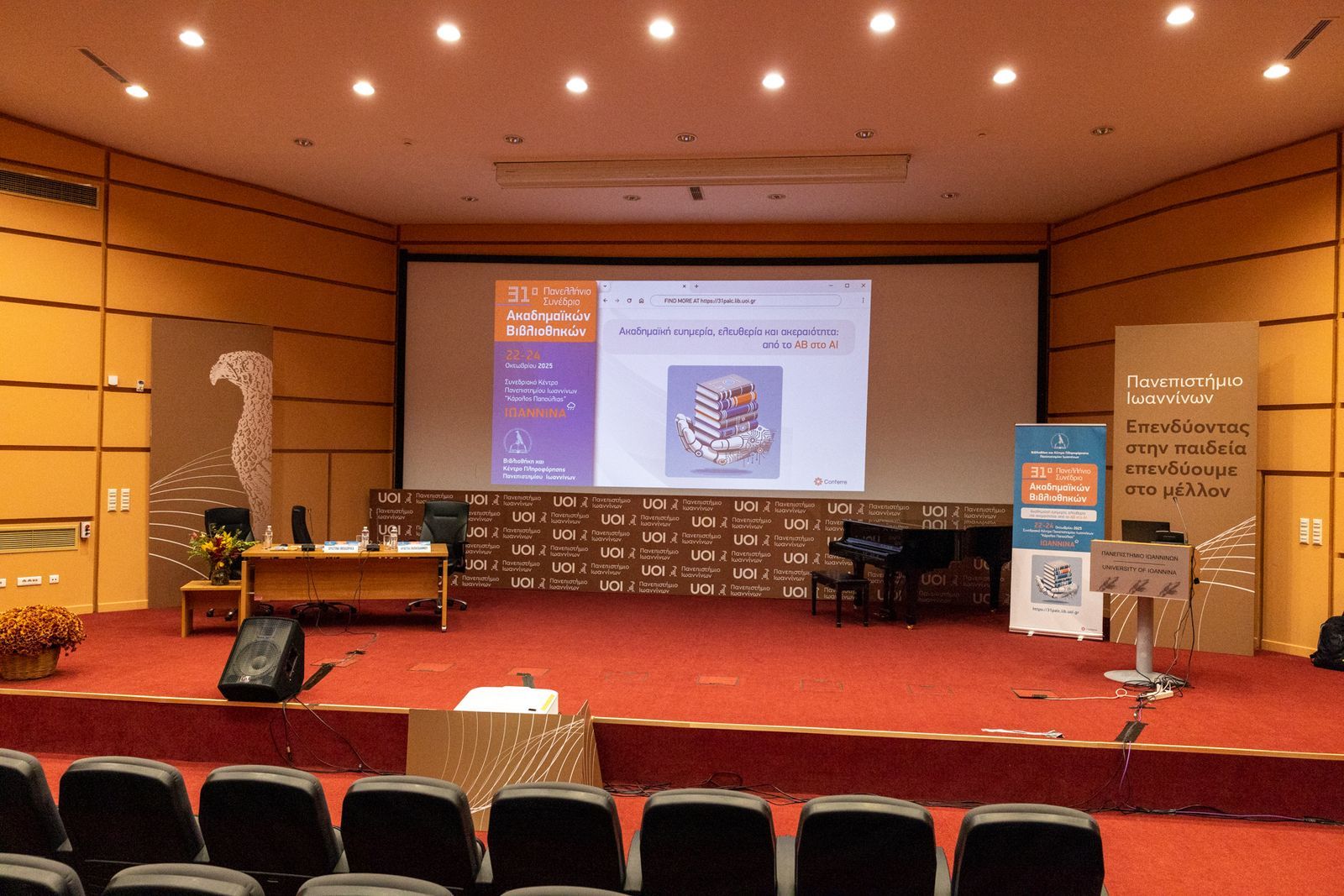 al50882_us1266_20251023080954844_watermark_p_pf_074_20251023080938772_al50882_us1266_20251023080835952_mar52089