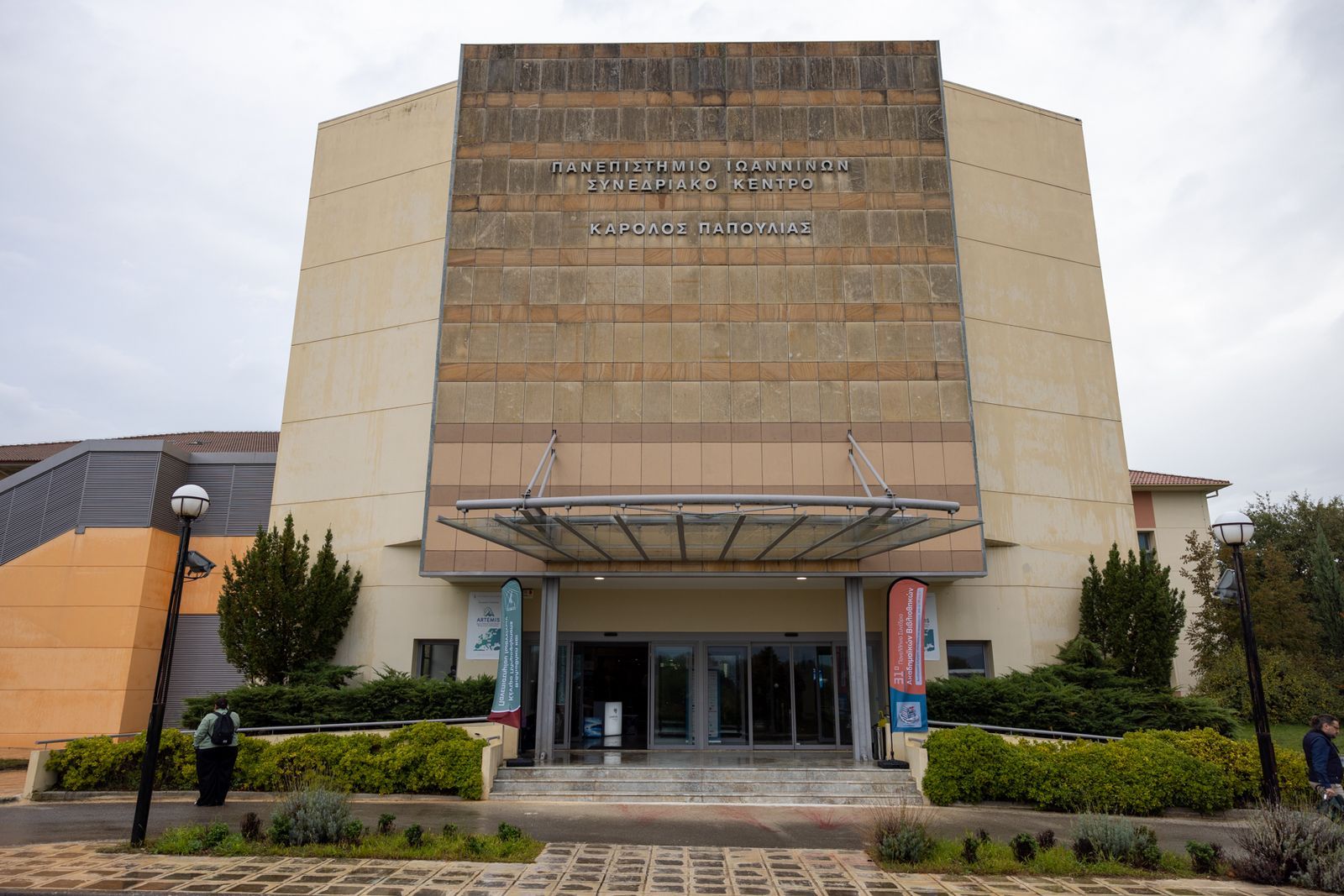 al50882_us1266_20251023081004828_watermark_p_pf_275_20251023080949224_al50882_us1266_20251023080850749_mar52102