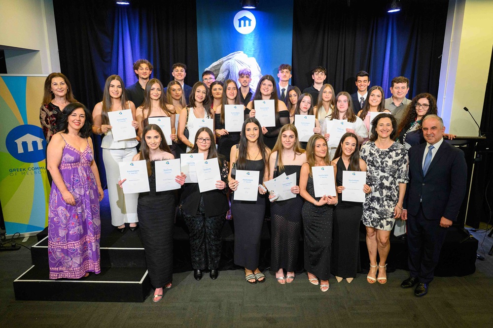 CFP_1410 – Αντιγραφή