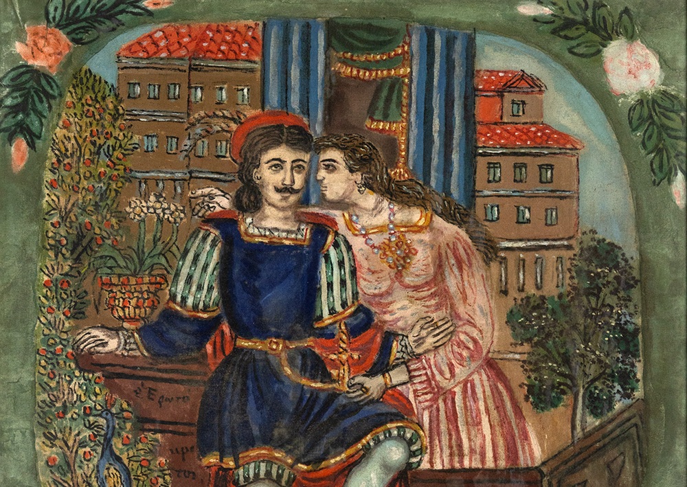 Θεόφιλος, Ερωτόκριτος και Αρετούσα, λάδι σε ύφασμα, 59 x 59 cm