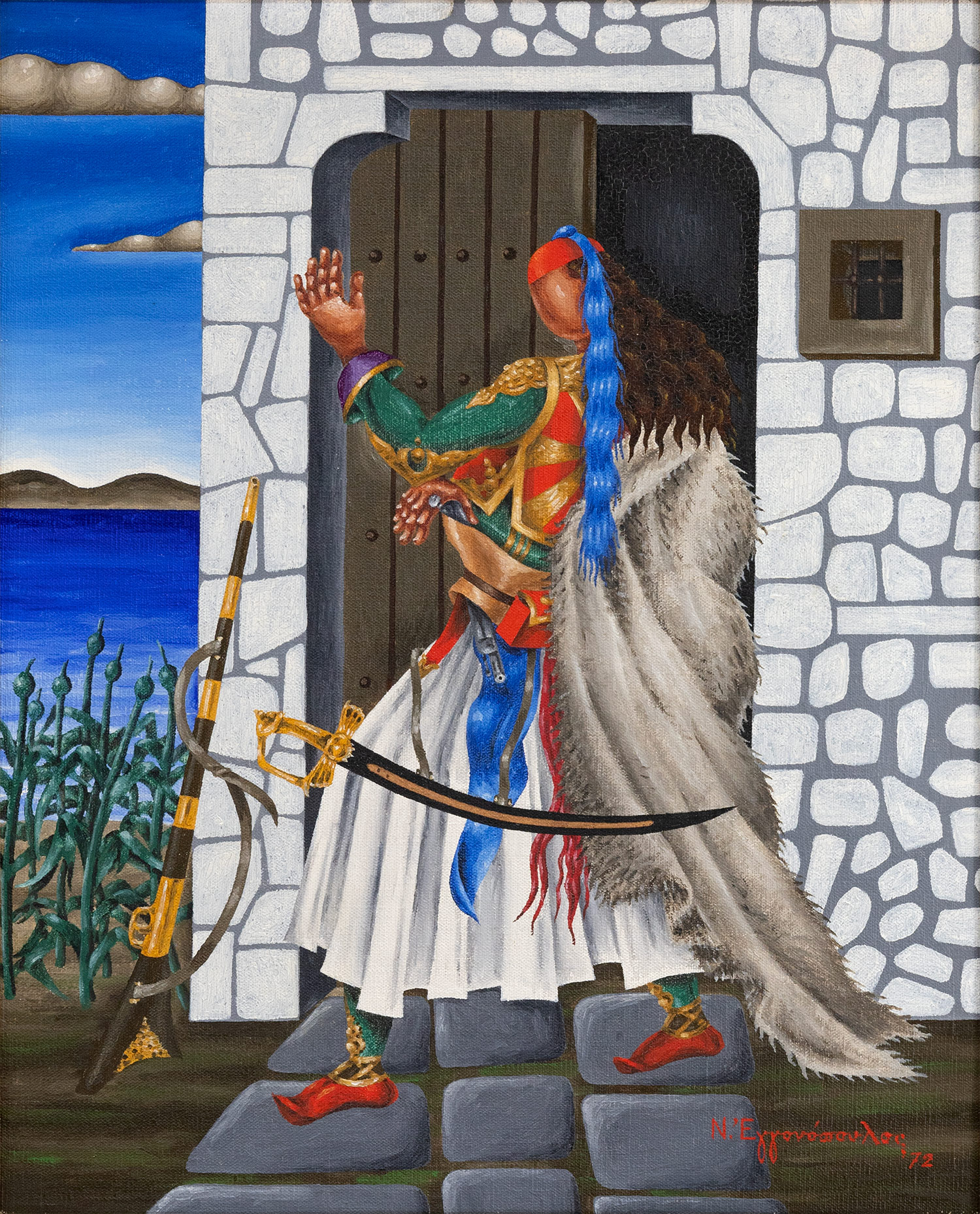 Nikos Engonopoulos, Hero, oil on canvas, 55 x 45 cm