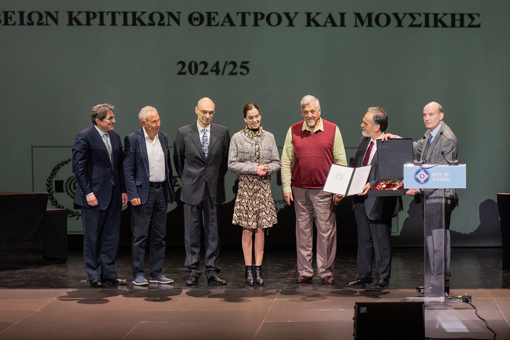 Μεγάλο Βραβείο Μουσικής