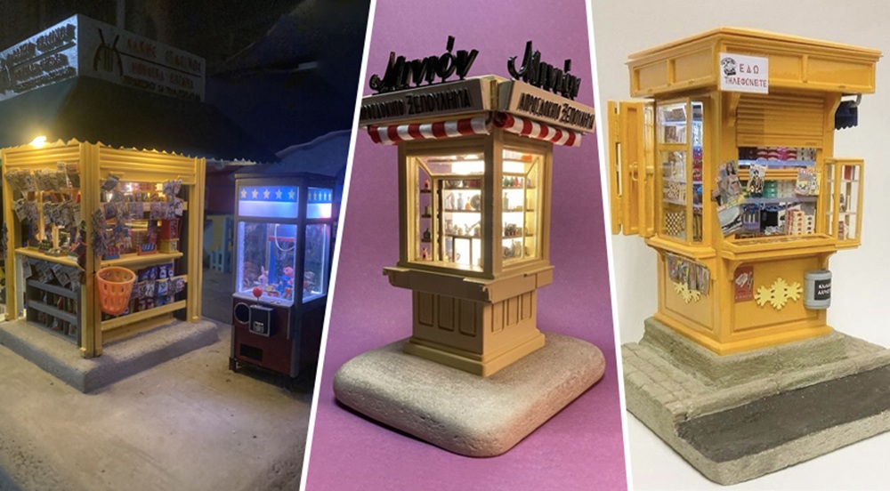 peript_slider copy (1)