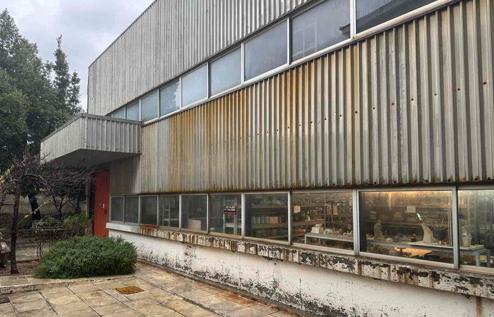 Υφιστάμενη κατάσταση του κτηρίου