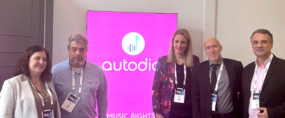 260216_News_EIIRA_1920x1280