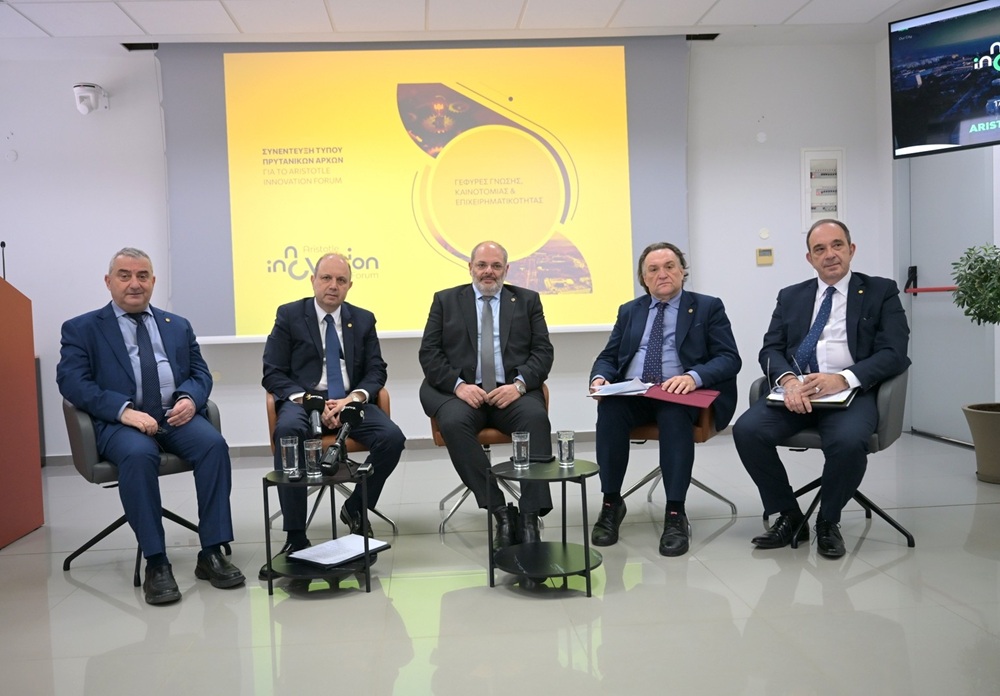 TSU_0025 Photopress©Yannis Tsouflidis