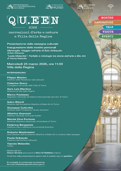 unnamed (1) 400Χ563