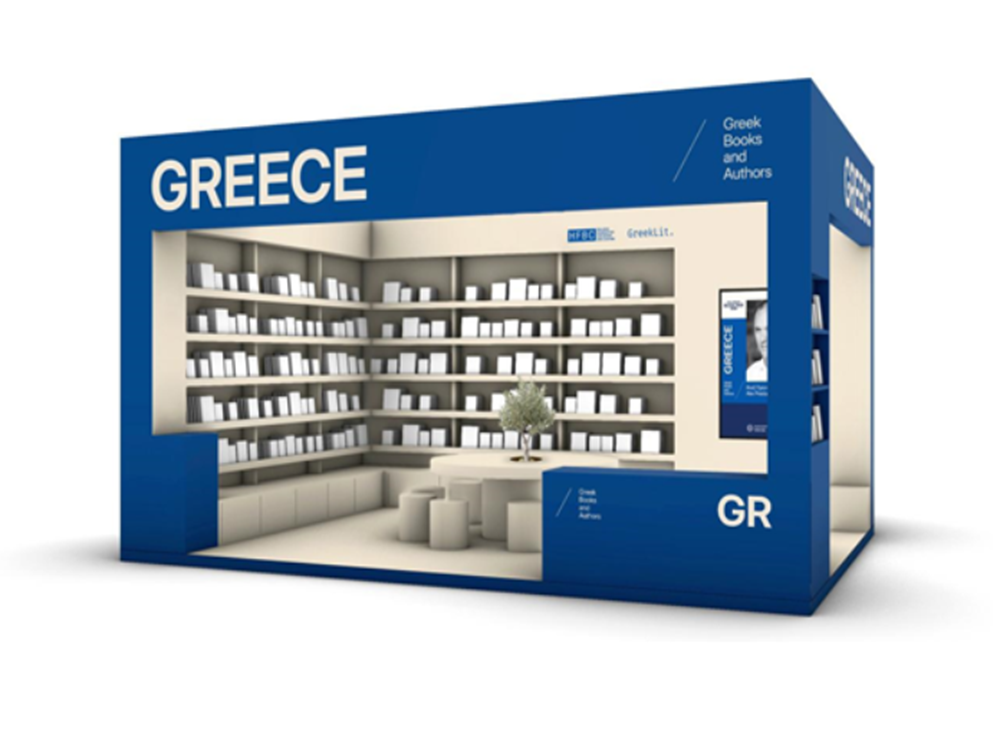 Το ελληνικό περίπτερο στη Διεθνή Έκθεση Βιβλίου του Λονδίνου 2026