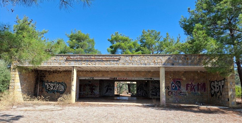 Πρόσοψη κτηρίου Ξενία. Υφιστάμενη κατάσταση