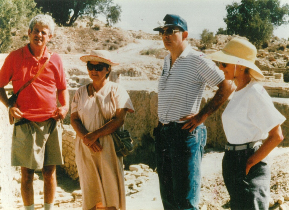 Professors_Joseph_and_Maria_Shaw,_Malcolm_Wiener,_Carolyn_Wiener