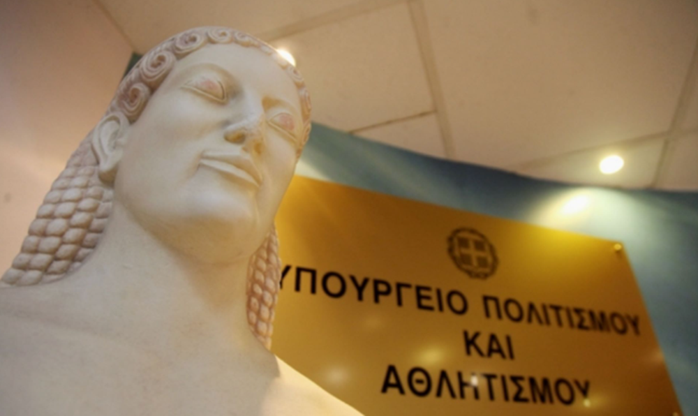 Στιγμιότυπο οθόνης 2026-10-19 083559